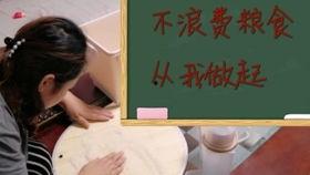 北漂的米兜爸妈爆料最新,生活不易，奋斗不止