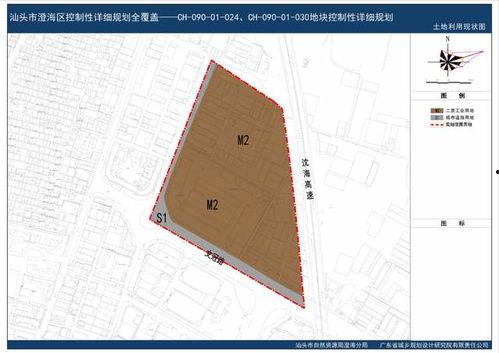澄海事件大爆料最新消息,最新爆料揭示惊人内幕