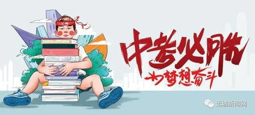 铜兴花园爆料最新消息,揭秘小区神秘事件真相！