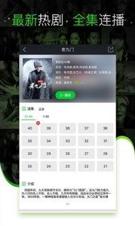 快手阿森最新爆料视频,揭秘幕后真相，带你走进神秘世界